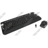 Defender Bern Wireless Set <795> Black (Кл-ра М/Мед,USB,FM+Мышь8кн,Roll,Optical,USB, FM)