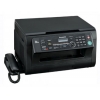 МФУ лазерный Panasonic KX-MB2020RUW A4 Net белый