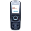 Телефон Nokia GSM 2680s серый