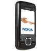Телефон Nokia GSM 6600i черный