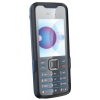Телефон Nokia GSM 7210c синий