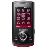 Телефон Samsung GMS S5200 черный