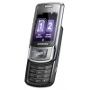 Телефон Samsung GSM B5702 черный