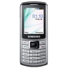 Телефон Samsung GSM S3310 серебро