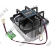 TITAN <DC-K8J825Z/N> Cooler (754-AM2/AM3/FM1,  22.5дб, 2100об/мин, Al)