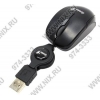 Genius Micro Traveler Mini Notebook Optical <Black> (RTL) USB  3btn+Roll, уменьшенная