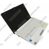 ASUS Eee PC 1005HA <90OA1B-DA1223-987E80AQ> White Atom N270(1.6)/2048/160/WiFi/cam/Win7St/10.1"/1.28 кг