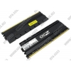 OCZ Blade  <OCZ2B800C44GK> DDR-II DIMM 4Gb KIT 2*2Gb <PC2-6400>4-4-4