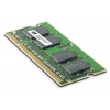 Память HP 512MB PC2-5300 (DDR2 667MHz) SODIMM (EM993AA)