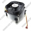 GlacialTech <Igloo 1100 Silent PP (E)> Cooler (1156, 20 дБ, 2000об/мин, Al)