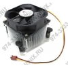 GlacialTech <Igloo 1100 CU Silent PP (E)> Cooler (1155, 26 дБ, 2000об/мин, Cu+Al)