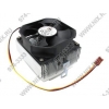 GlacialTech <Igloo 7321 Silent (E)> Cooler (754-AM2/AM3/FM1, 20дБ, 2000об/мин, Al)