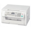 МФУ лазерный Panasonic KX-MB2000RUW A4 белый