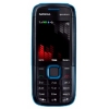 Телефон Nokia GSM 5130 Game синий