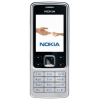 Телефон Nokia GSM 6300 черный-серебро