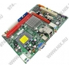 EliteGroup G41T-M5 rev1.0(RTL) LGA775 <G41> PCI-E+SVGA+LAN SATA MicroATX 2DDR-II<PC2-6400>