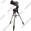 Телескоп Celestron NexStar 5SE с комп. нав. (125мм  Шмидт-Кассегрен,330 мм,1:10,StarPointer,ПДУ)