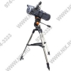 Телескоп Celestron AstroMaster 114CAZ (114мм рефлектор,508 мм,1:9,2 окуляра 1.25",иск. StarPointer,ПО)