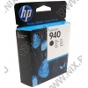 Картридж HP C4902AE (№940) Black для HP  Officejet Pro 8000/8500/8500A