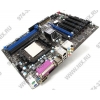 MSI  MS-7615 NF520T-C35 (RTL) SocketAM2+ <GeForce 6150SE>PCI-E+GbLAN SATA ATX 4DDR-II