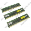 Kingston <KVR1333D3S4R9SK3/6G> DDR-III DIMM 6Gb KIT 3*2Gb <PC3-10600>  ECC Registered with Parity CL9