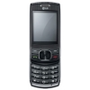 Телефон LG GSM GU 230 черно-металлический