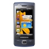 Телефон Samsung GSM B7300 черный