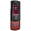 Телефон Samsung GSM S5200 красный