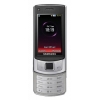 Телефон Samsung GSM S7350 серебро