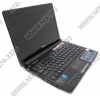 ASUS UL30A <90NWTA-839172-1RUC93AY> SU7300(1.3)/4096/320(5400)/WiFi/BT/cam/Win7HB/13.3"/1.81 кг