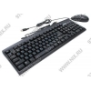 Клавиатура SVEN Base 305 Combo Black <USB> (107КЛ+Мышь, 3кн, Roll, Optical)