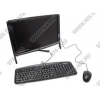 Acer eMachines EZ1601 <99.FXETZ.RUY> Atom N270(1.6)/2048/320/DVD-RW/GbLAN/WiFi/Win7HB/18.5"