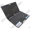 MSI Wind U120-002RU <9S7-N03114-002> Atom N270(1.6)/1024/250/WiFi/WiMAX/cam/Win7St/10"/1.16 кг