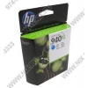 Картридж HP C4907AE (№940XL) Cyan для HP Officejet Pro  8000/8500/8500A  (повышенной  ёмкости)
