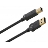 Кабель HP Monster 700 USB-7 EU; HP USB HIGH SPEED 2.1m EU (122297)