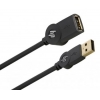 Кабель HP Monster 700 USBX-7 EU; HP USB EXTENSION ADV HIGH SPEED 2.1m EU (122310)