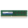 Память DDR3 2048Mb 1333MHz A-Data Retail