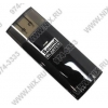 SB Creative PLAY! (RTL)  USB, EXT
