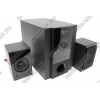 Колонки Gembird Symphony WCS-217 (2x10W +Subwoofer 16W)