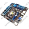 ASUS P7H55-M Pro (RTL) LGA1156 <H55> PCI-E+Dsub DVI HDMI+GbLAN SATA MicroATX 4DDR-III