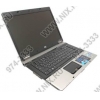 hp Compaq 6730b <NN205EA#ACB> P8700(2.53)/2048/320(7200)/DVD-RW/GbLAN/WiFi/BT/cam/Win7Pro/15.4"/2.70 кг