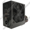 Блок питания Enhance <EPS-1210GA> 1000W ATX (24+2x4+2x6+2x6/8пин)