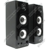 Колонки Genius <SP-HF  1800A>  (2x25W,  дерево)