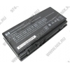 hp <GJ114AA> Аккумулятор для ноутбуков hp (9 ячеек)