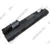 hp BX06 <NY220AA> Аккумулятор для ноутбуков hp Mini 110 (6 ячеек)