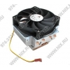 GlacialTech <Igloo 7500 Silent (E)> Cooler for Socket 775/1366/AM2/AM3 (21дБ, 2000об/мин, Cu+Al+тепловые трубки)
