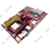 MSI  MS-7388 K9A2 CF-F (RTL) SocketAM2+ <AMD 790X>2xPCI-E+GbLAN SATA RAID ATX 4DDR-II