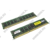 Kingston <KVR1066D3S4R7SK2/4GI> DDR-III DIMM 4Gb KIT 2*2Gb <PC3-8500>  ECC Registered with Parity CL7