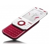 Телефон SonyEricsson GSM U100i Yari белый