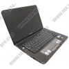 Lenovo IdeaPad U450 <59027037> SU2300(1.2)/2048/250/GbLAN/WiFi/BT/cam/Win7HB/14"/2.01 кг